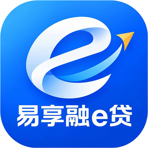 易享融e贷Logo